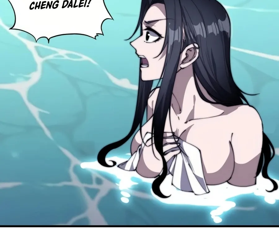Read It Starts With A Mountain chapter 250 image 24 on Lezhin