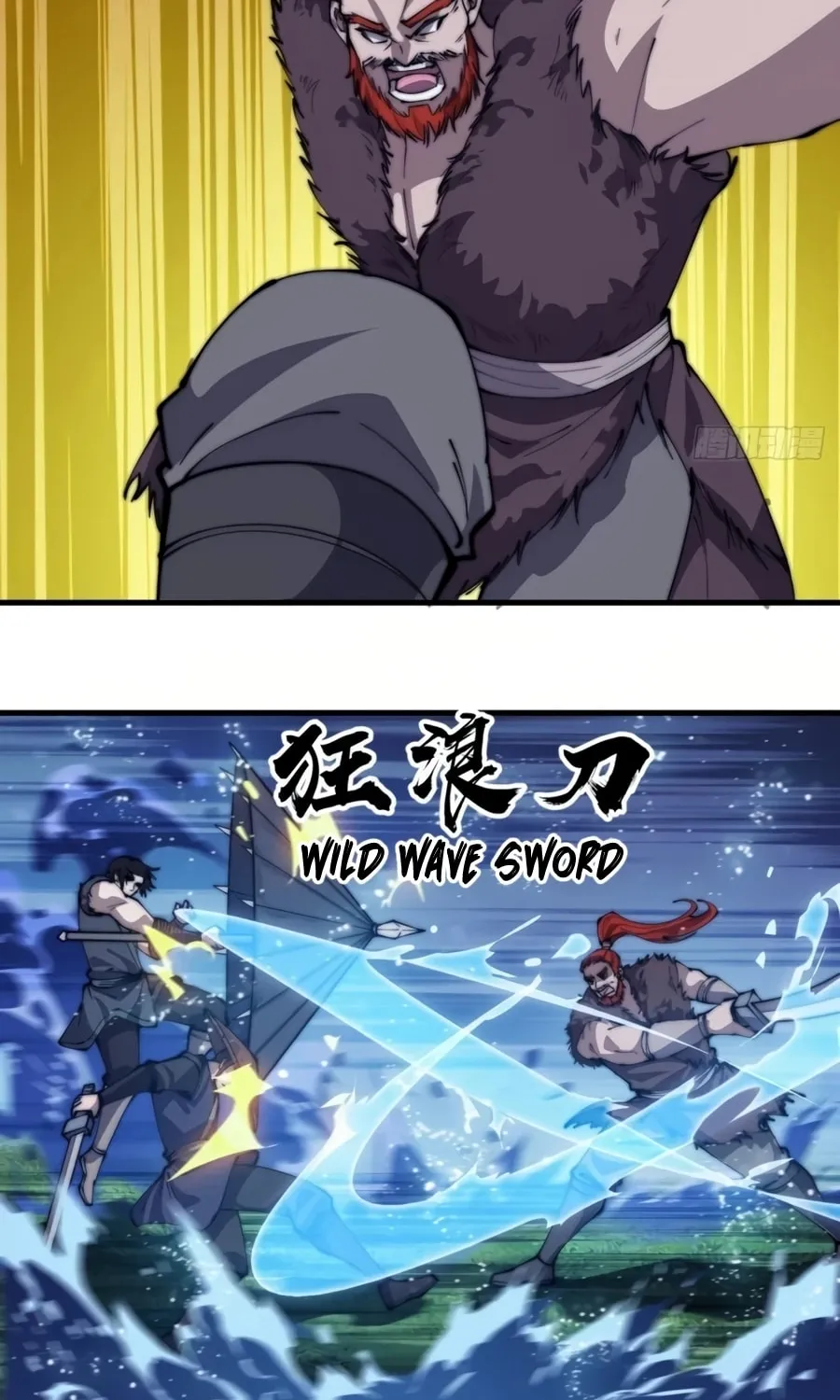 Read It Starts With A Mountain chapter 250 image 30 on Lezhin