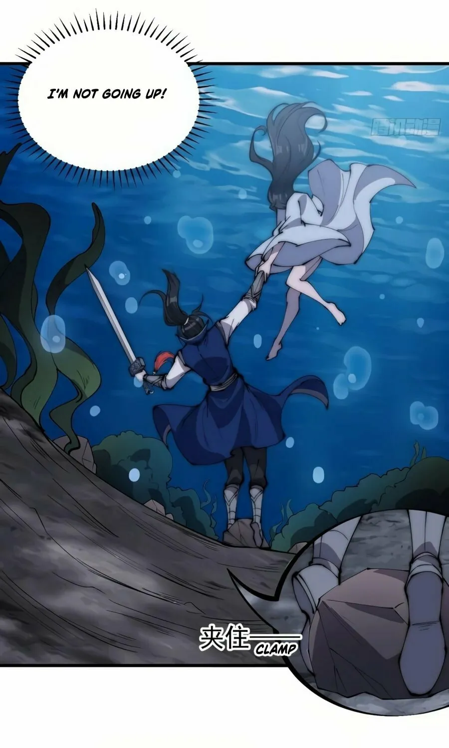 Read It Starts With A Mountain chapter 250 image 38 on Lezhin