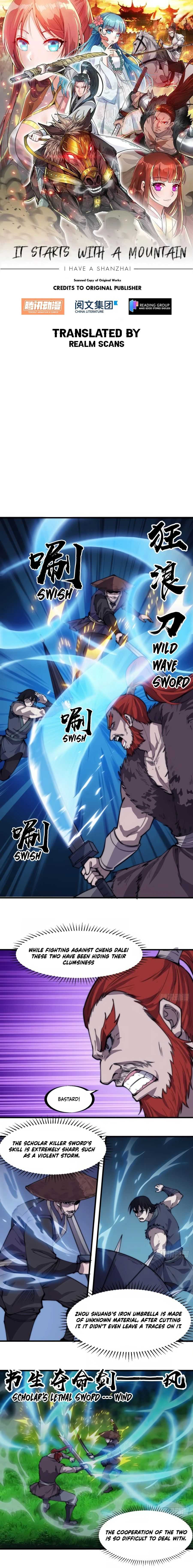 Read It Starts With A Mountain chapter 251 image 1 on Lezhin