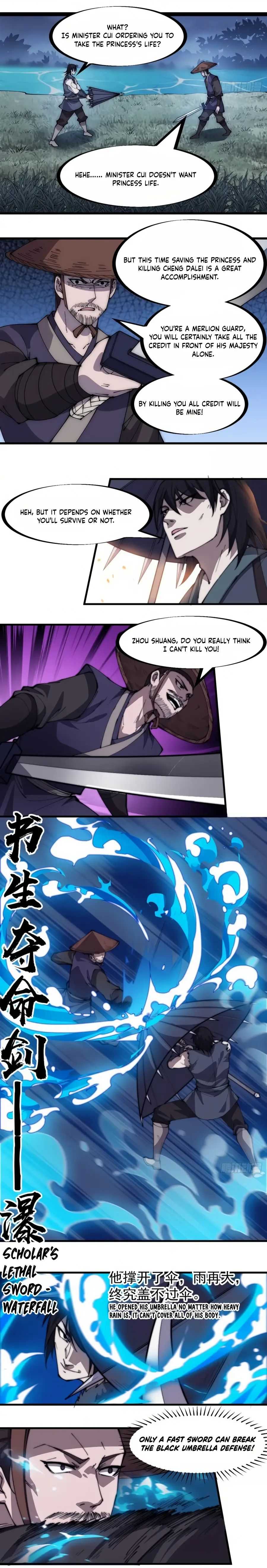Read It Starts With A Mountain chapter 251 image 5 on Lezhin