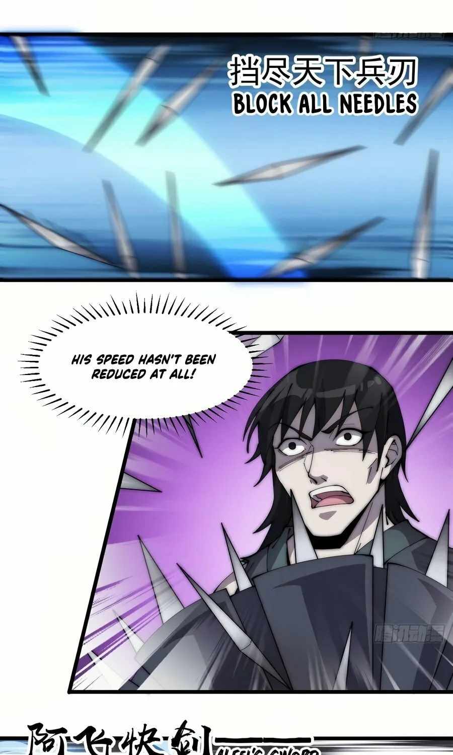 Read It Starts With A Mountain chapter 252 image 10 on Lezhin