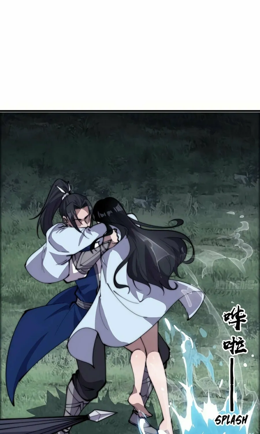Read It Starts With A Mountain chapter 252 image 17 on Lezhin