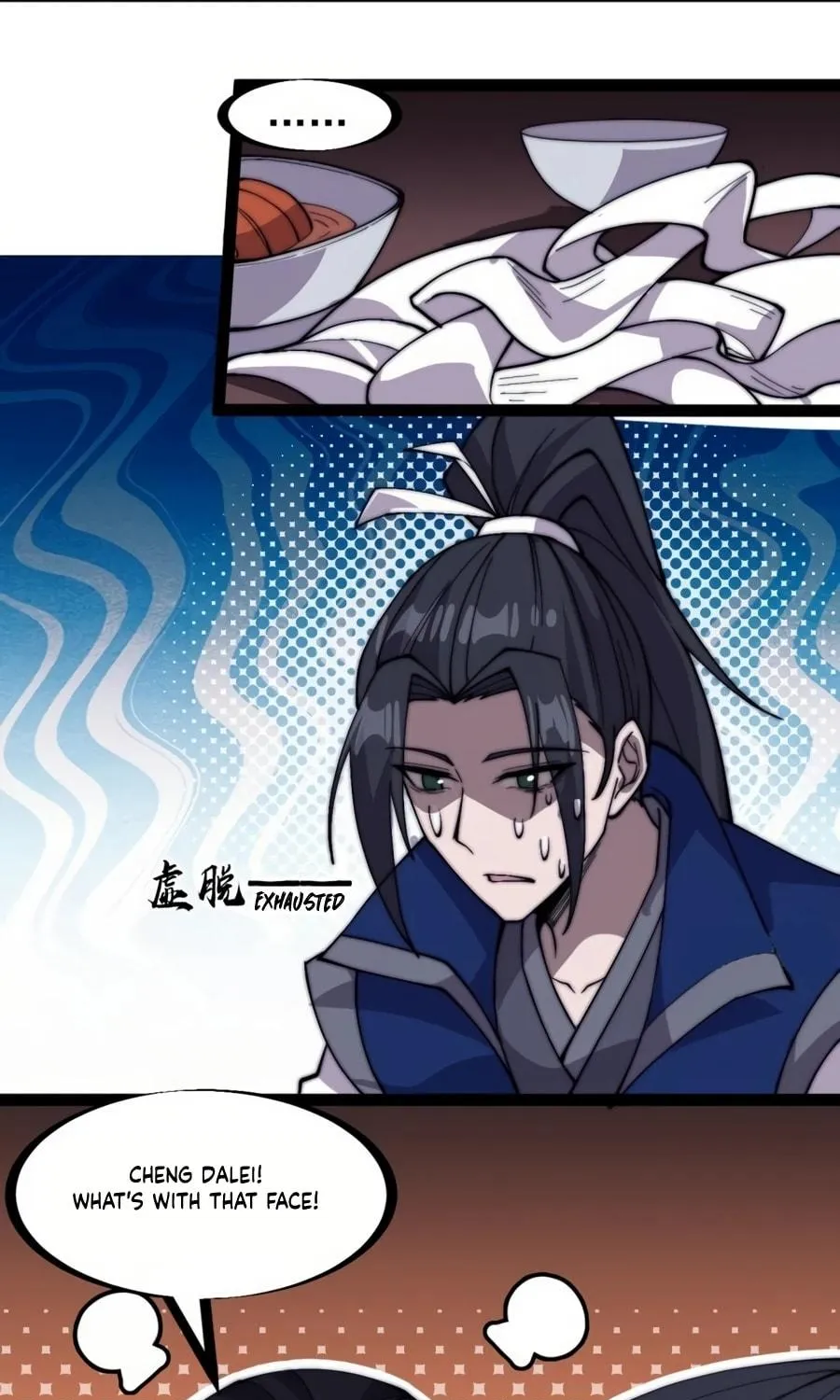 Read It Starts With A Mountain chapter 253 image 14 on Lezhin