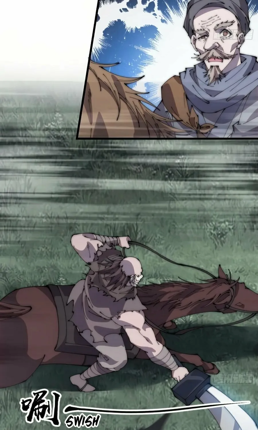 Read It Starts With A Mountain chapter 253 image 6 on Lezhin