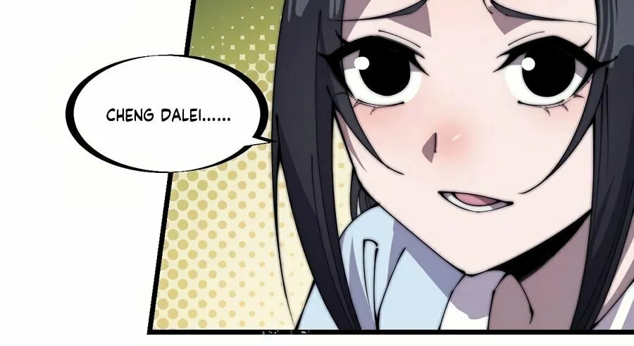 Read It Starts With A Mountain chapter 254 image 15 on Lezhin
