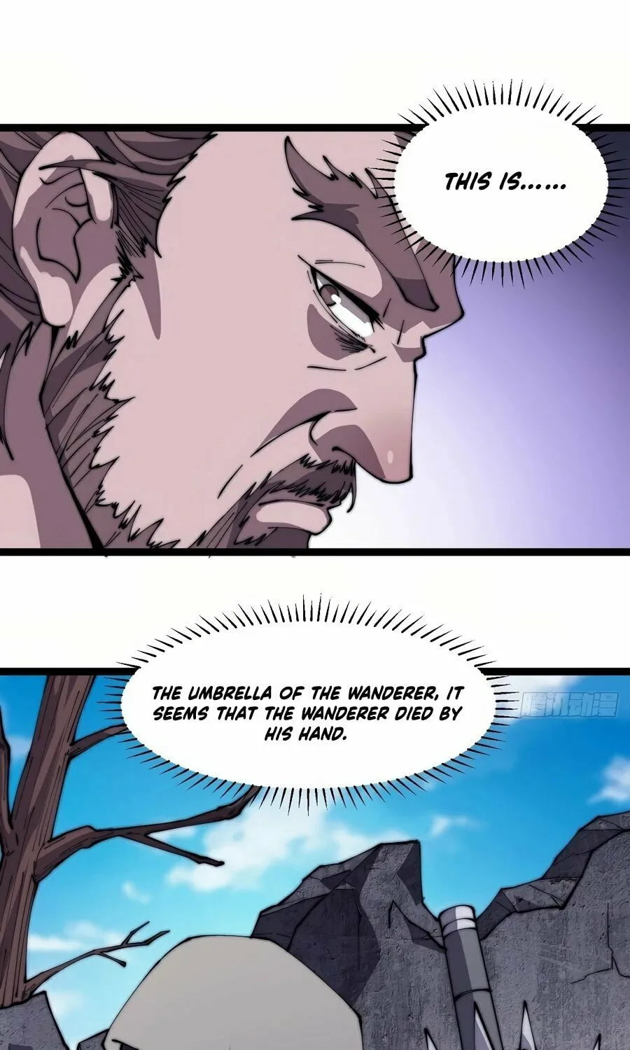 Read It Starts With A Mountain chapter 254 image 32 on Lezhin