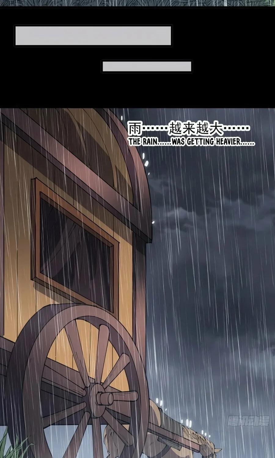 Read It Starts With A Mountain chapter 254 image 9 on Lezhin