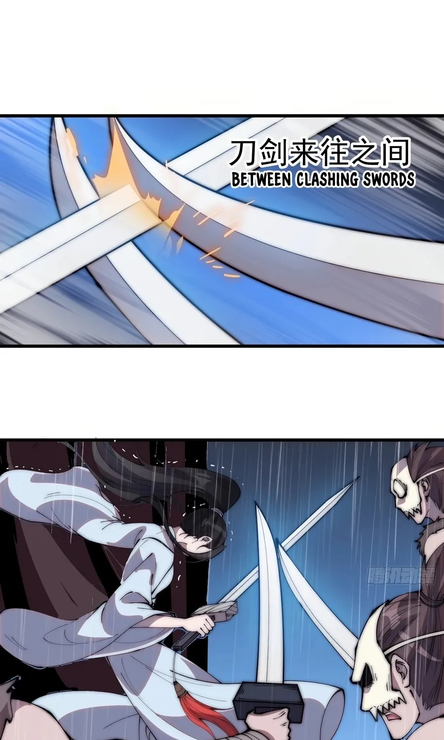 Read It Starts With A Mountain chapter 257 image 11 on Lezhin