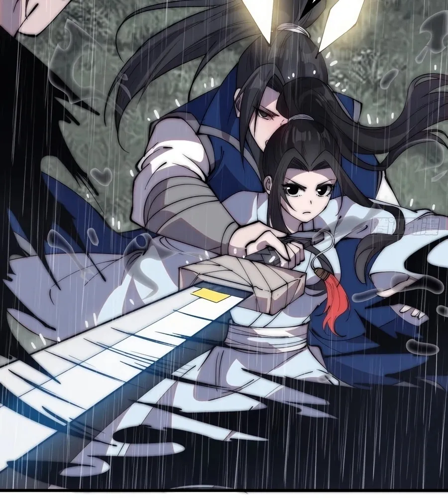 Read It Starts With A Mountain chapter 257 image 16 on Lezhin