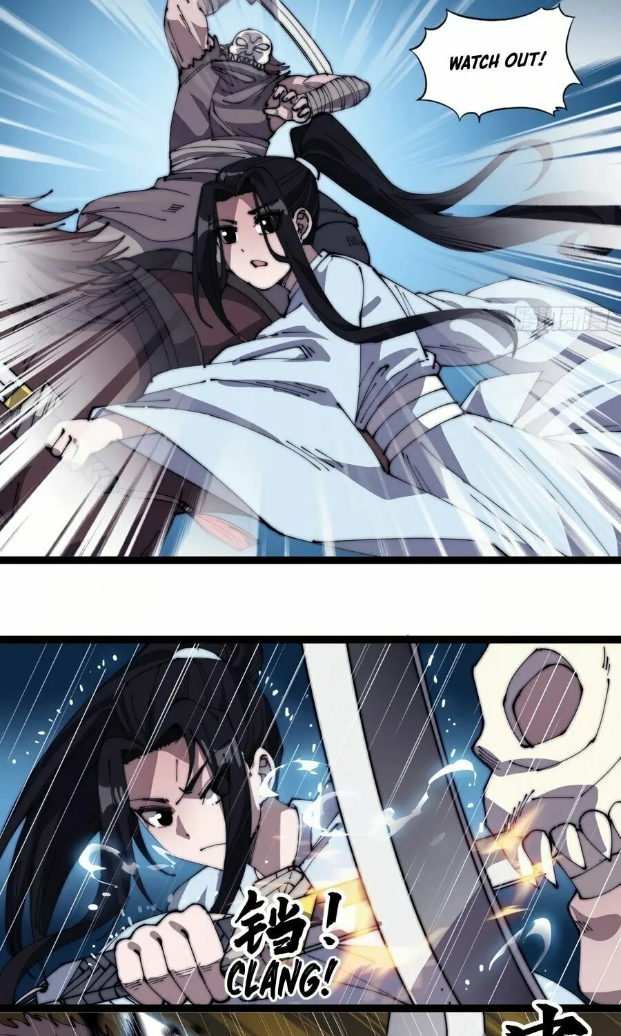 Read It Starts With A Mountain chapter 257 image 3 on Lezhin