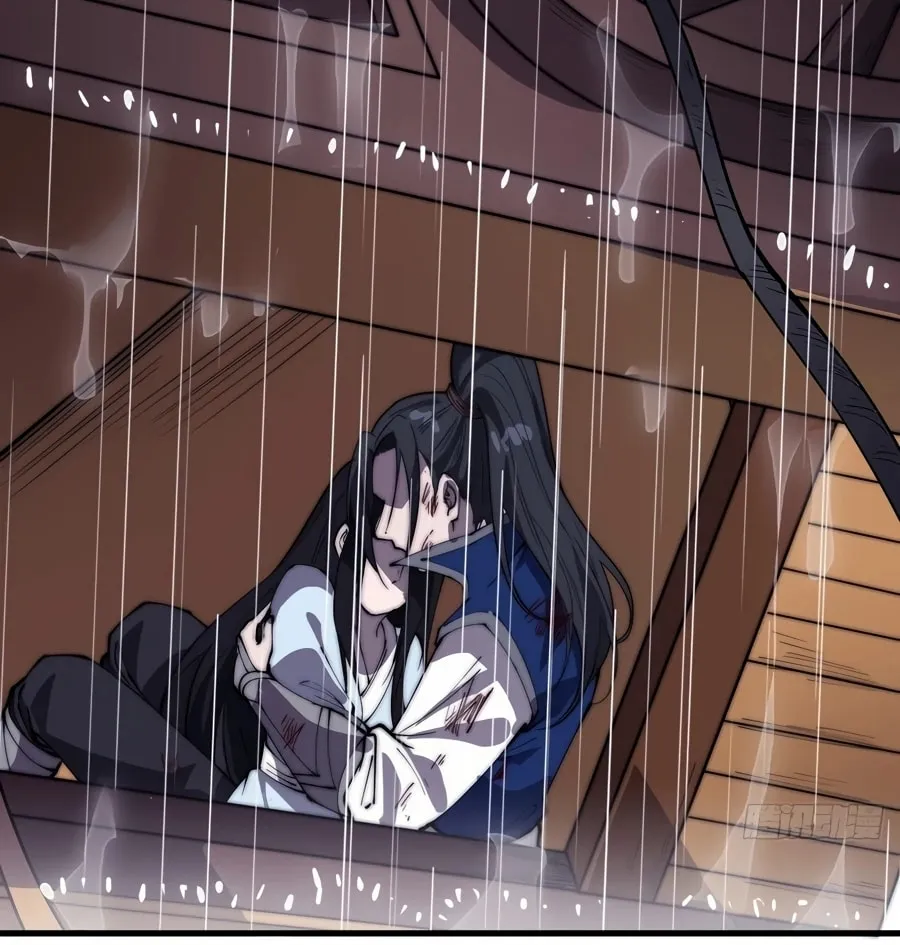 Read It Starts With A Mountain chapter 257 image 32 on Lezhin