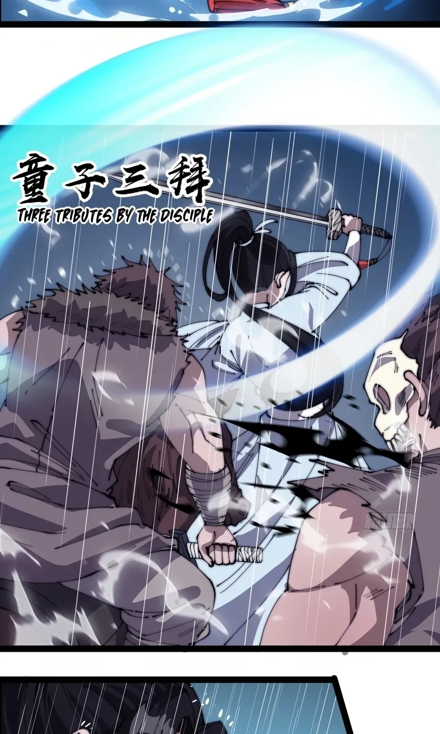 Read It Starts With A Mountain chapter 257 image 6 on Lezhin