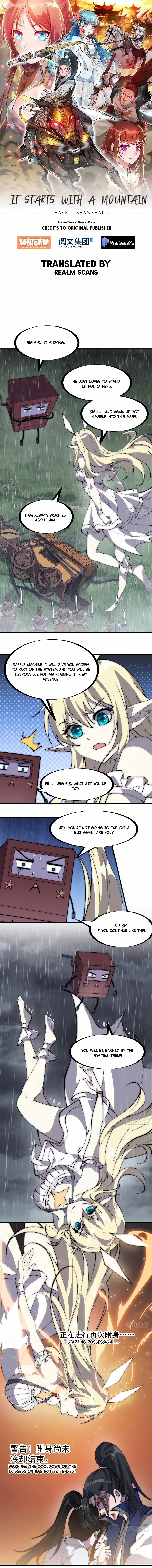 Read It Starts With A Mountain chapter 258 image 1 on Lezhin