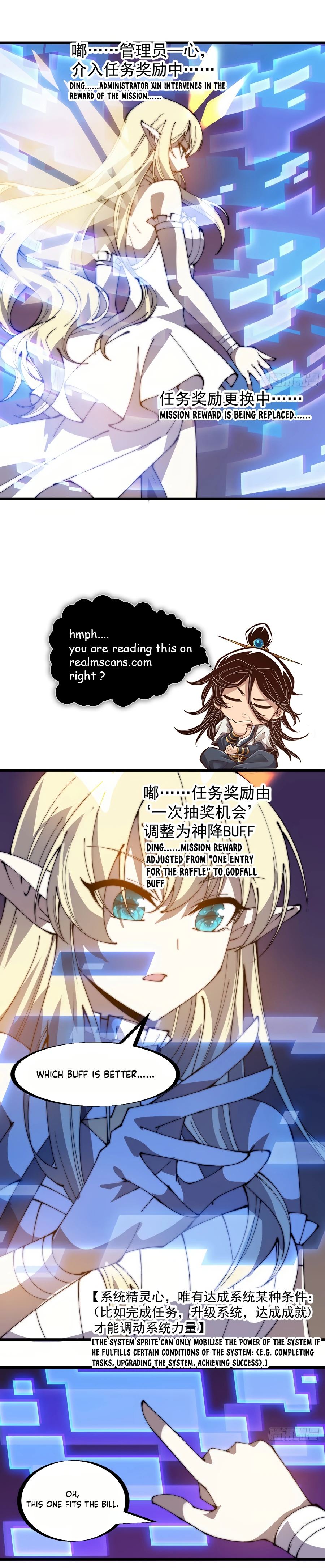 Read It Starts With A Mountain chapter 258 image 6 on Lezhin