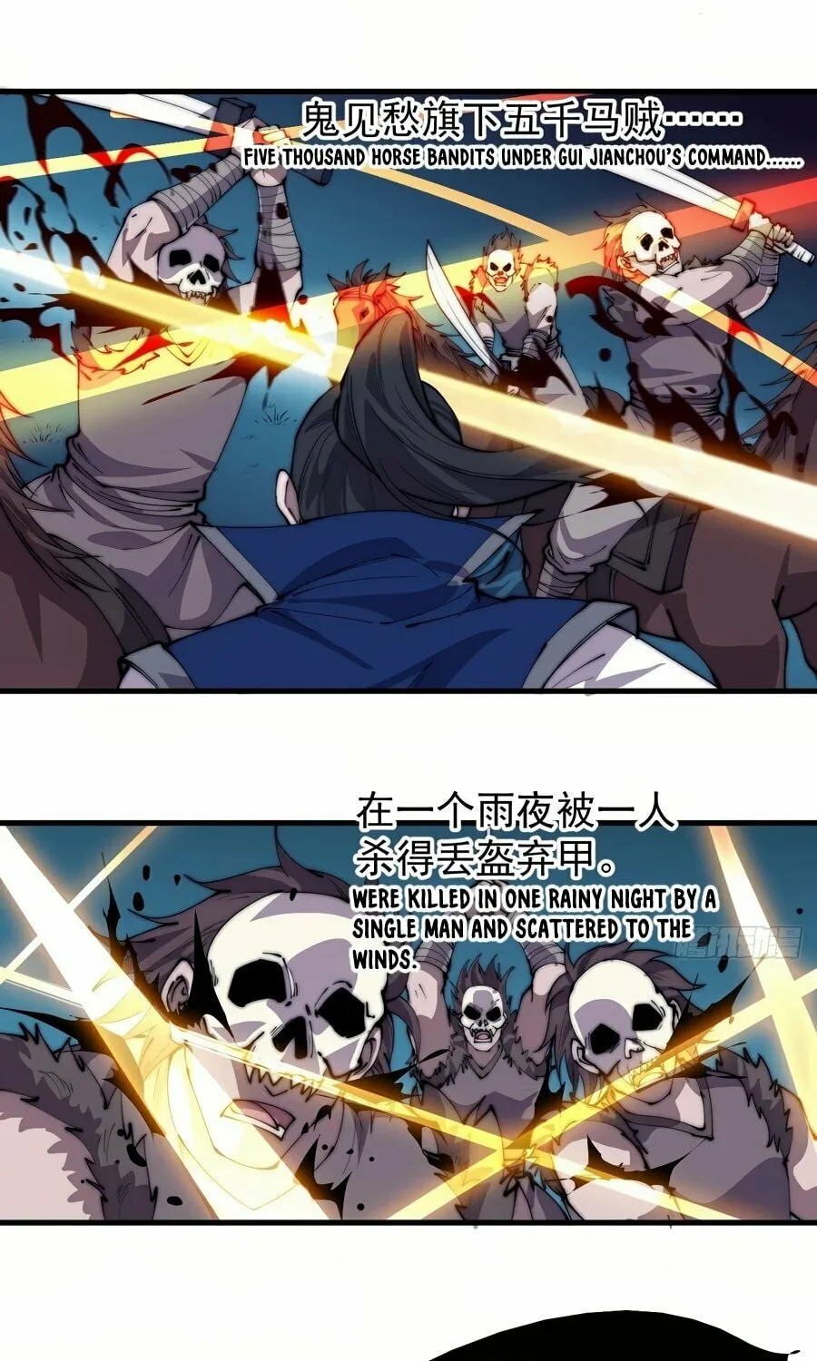 Read It Starts With A Mountain chapter 259 image 13 on Lezhin