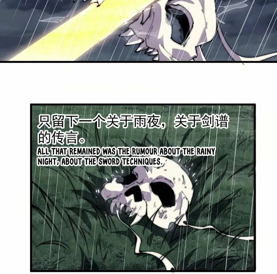 Read It Starts With A Mountain chapter 259 image 15 on Lezhin