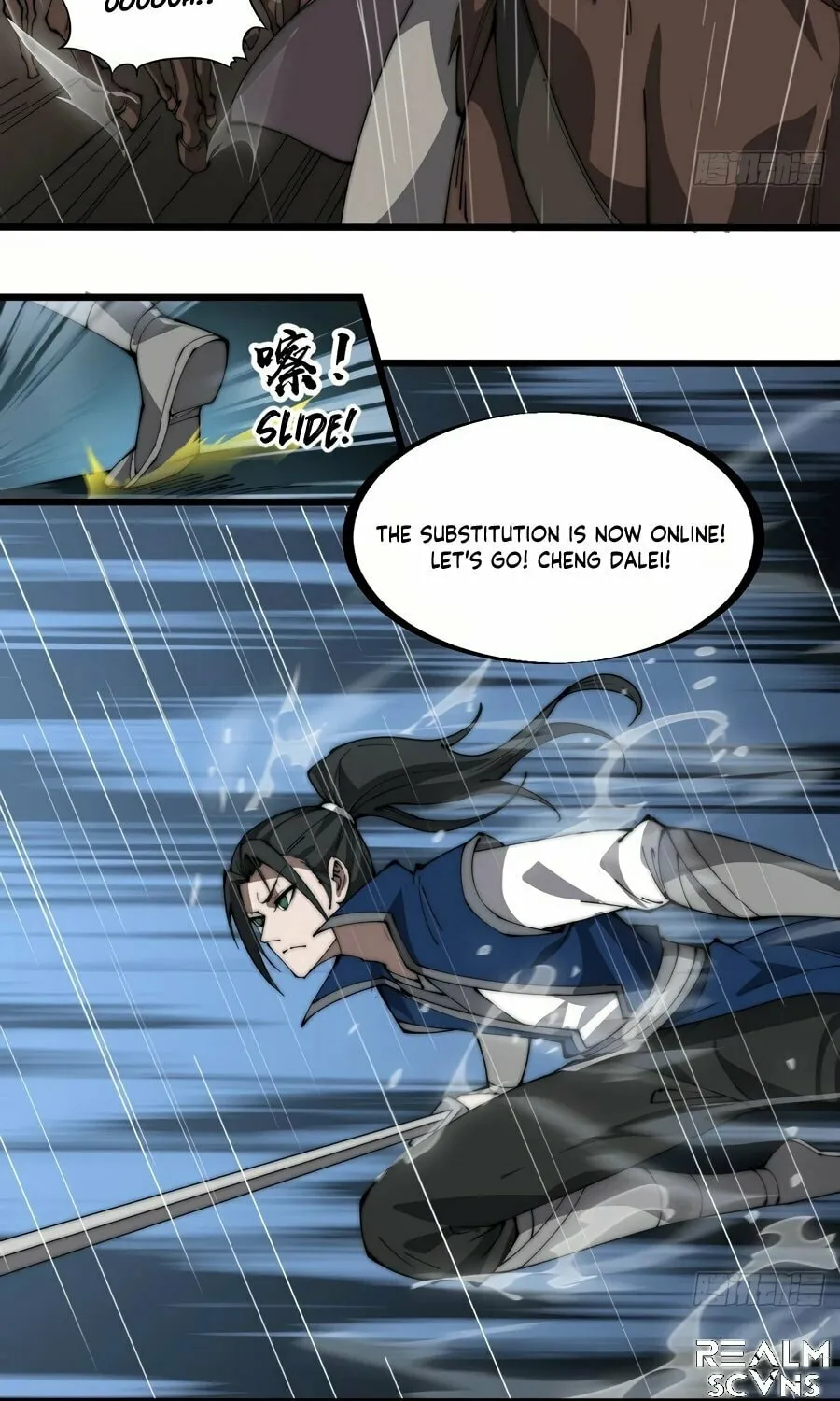 Read It Starts With A Mountain chapter 259 image 3 on Lezhin