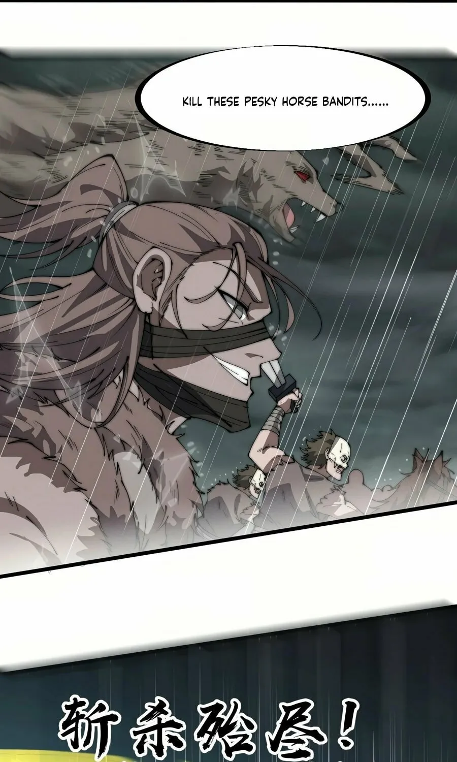 Read It Starts With A Mountain chapter 259 image 4 on Lezhin