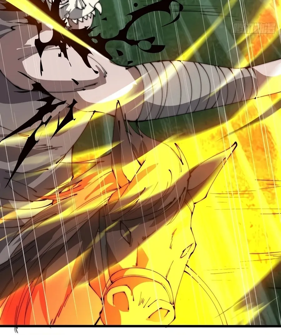 Read It Starts With A Mountain chapter 259 image 9 on Lezhin
