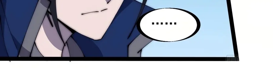 Read It Starts With A Mountain chapter 260 image 18 on Lezhin