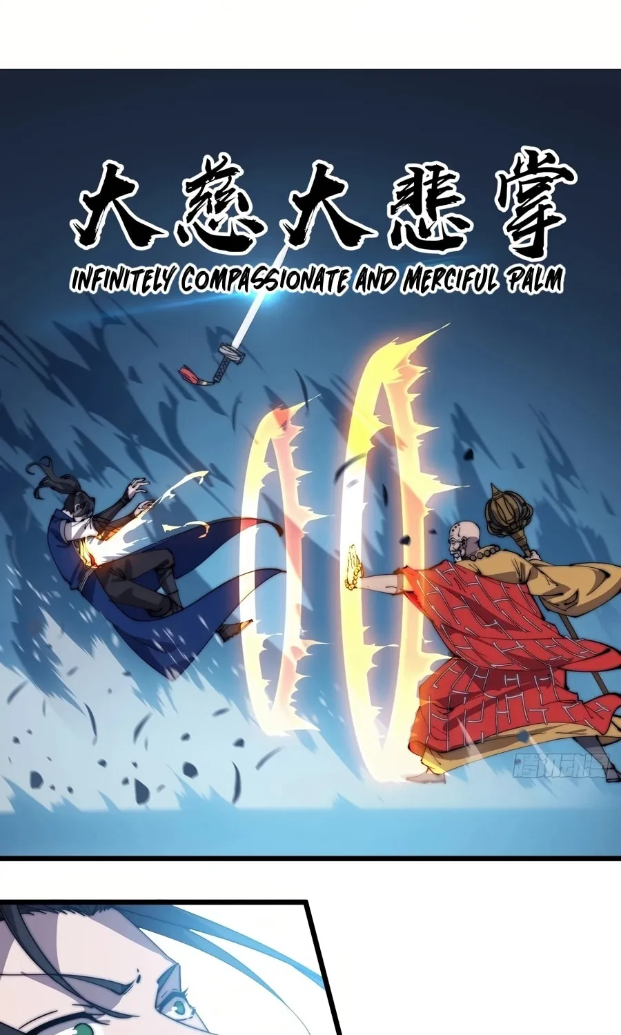 Read It Starts With A Mountain chapter 260 image 29 on Lezhin