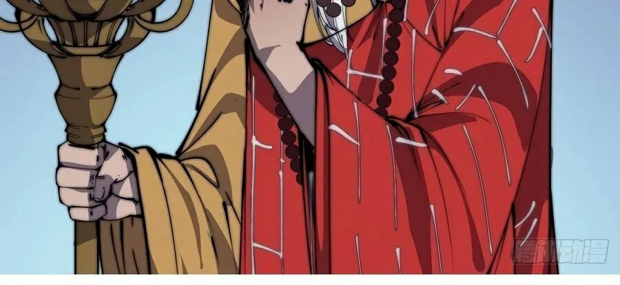 Read It Starts With A Mountain chapter 260 image 35 on Lezhin