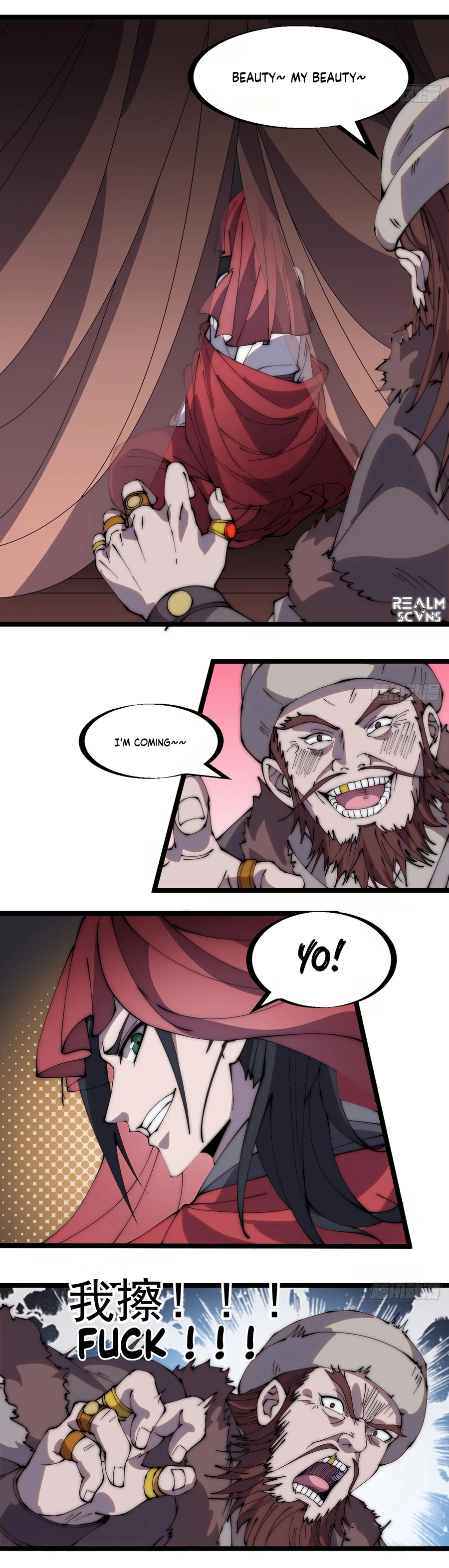 Read It Starts With A Mountain chapter 261 image 10 on Lezhin