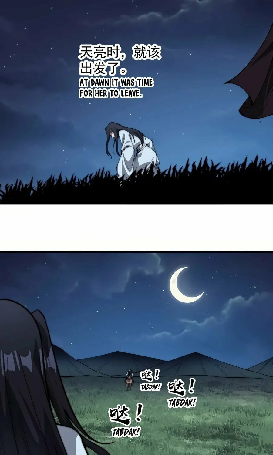 Read It Starts With A Mountain chapter 262 image 12 on Lezhin