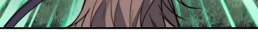 Read It Starts With A Mountain chapter 263 image 12 on Lezhin