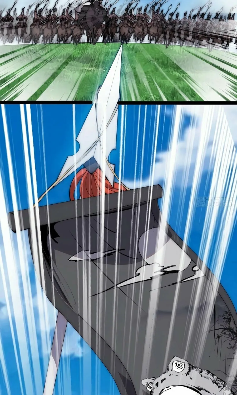 Read It Starts With A Mountain chapter 263 image 24 on Lezhin