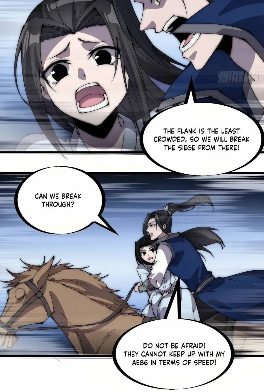 Read It Starts With A Mountain chapter 263 image 4 on Lezhin