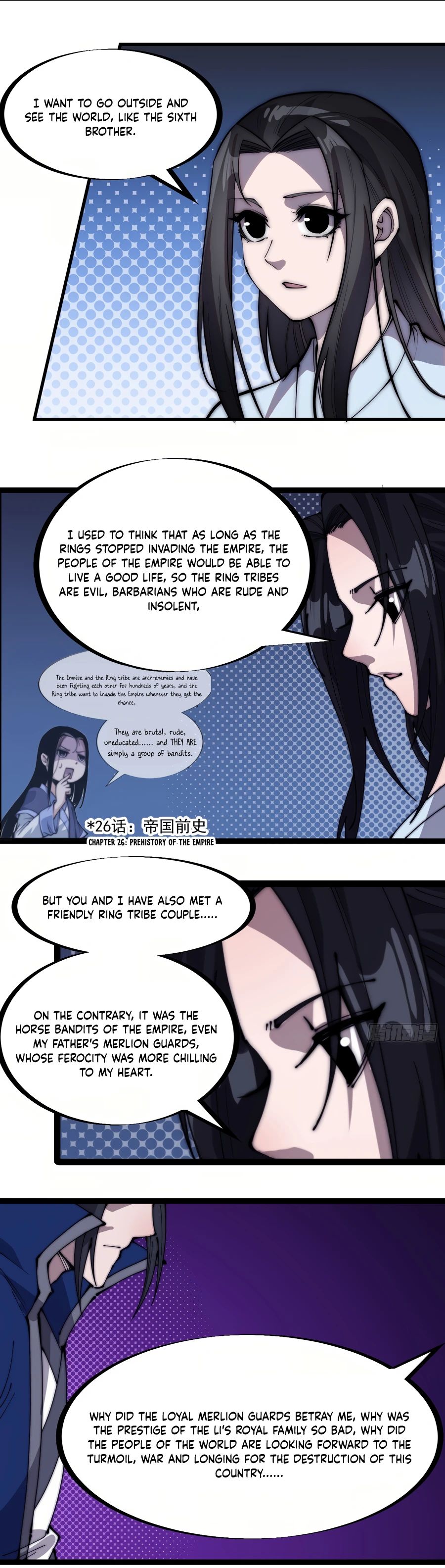 Read It Starts With A Mountain chapter 264 image 9 on Lezhin