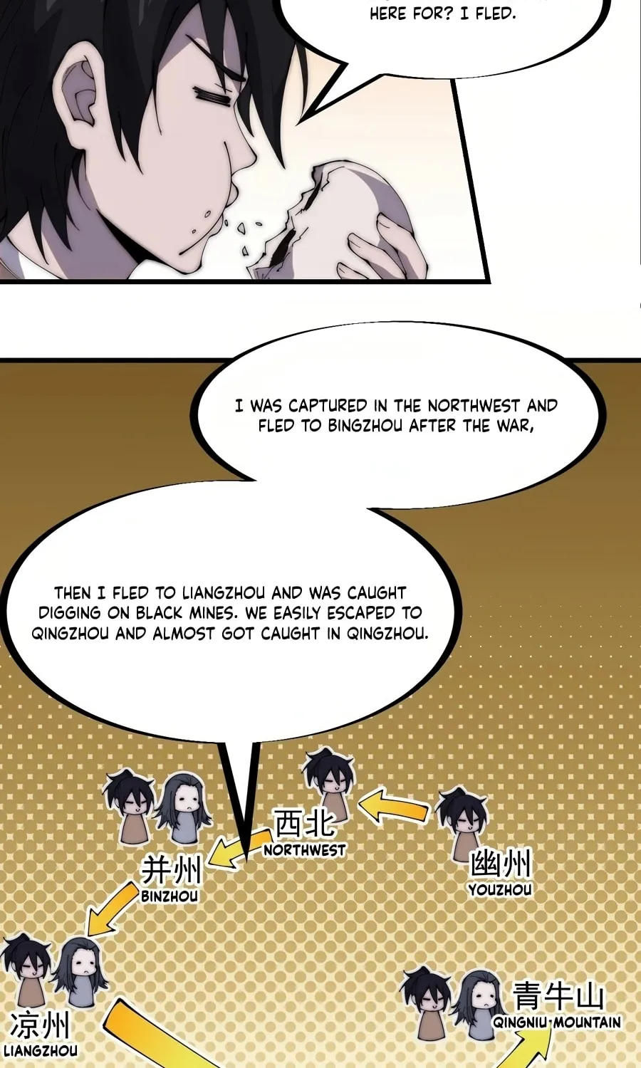 Read It Starts With A Mountain chapter 265.2 image 17 on Lezhin