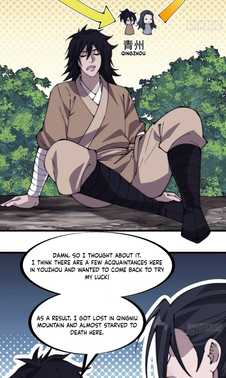 Read It Starts With A Mountain chapter 265.2 image 18 on Lezhin