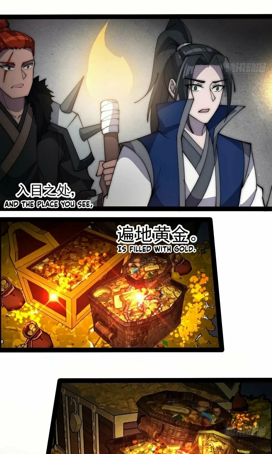 Read It Starts With A Mountain chapter 265.2 image 36 on Lezhin