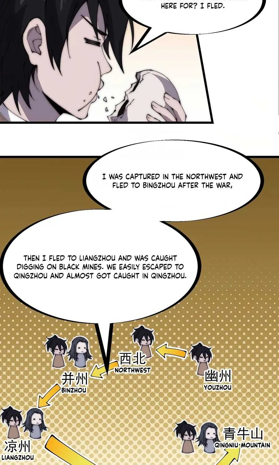 Read It Starts With A Mountain chapter 265.5 image 17 on Lezhin
