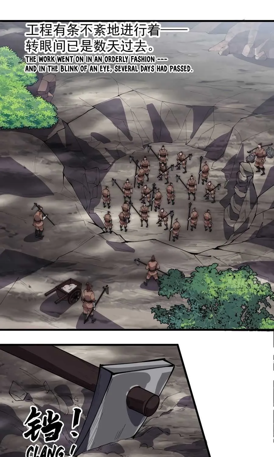 Read It Starts With A Mountain chapter 265.5 image 27 on Lezhin