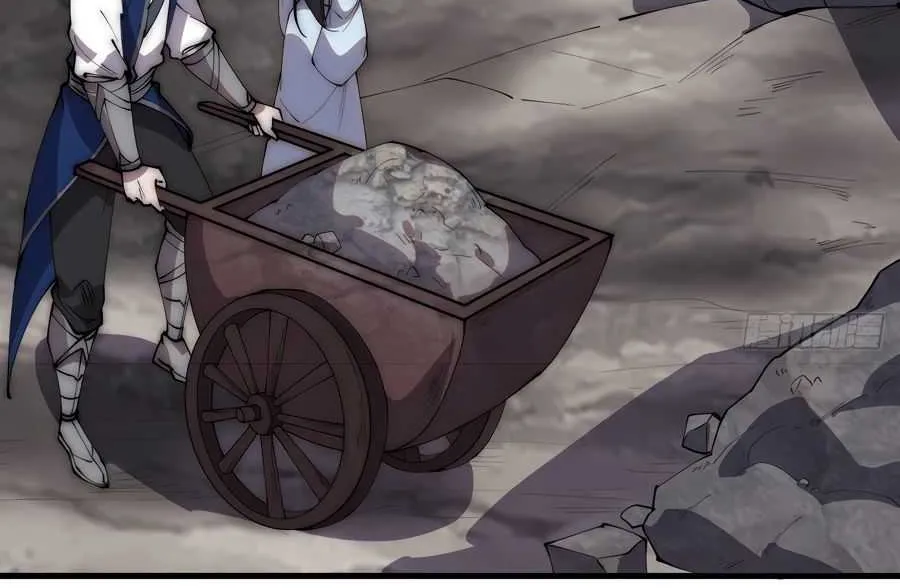 Read It Starts With A Mountain chapter 265.5 image 29 on Lezhin
