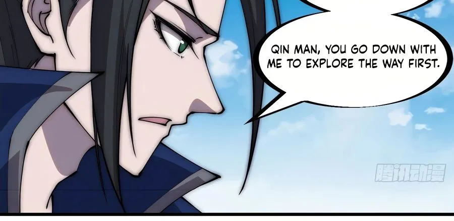 Read It Starts With A Mountain chapter 265.5 image 32 on Lezhin