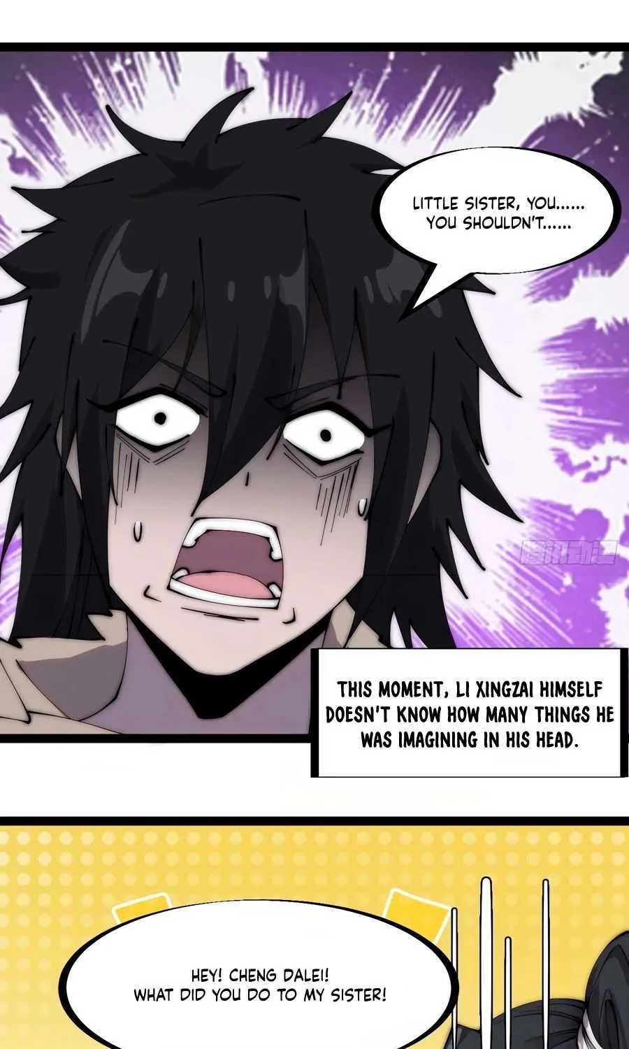 Read It Starts With A Mountain chapter 265.5 image 7 on Lezhin