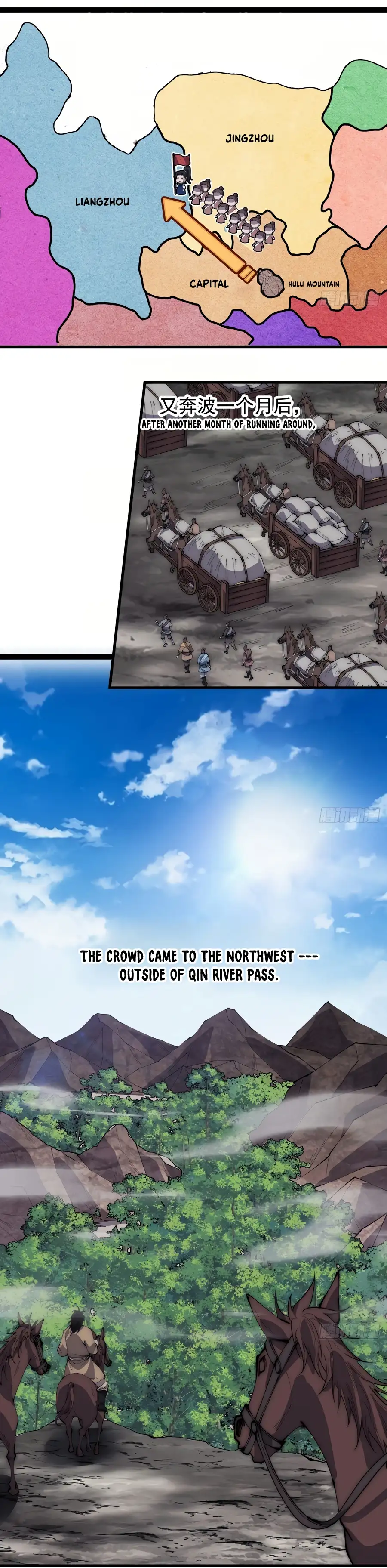 Read It Starts With A Mountain chapter 266 image 11 on Lezhin