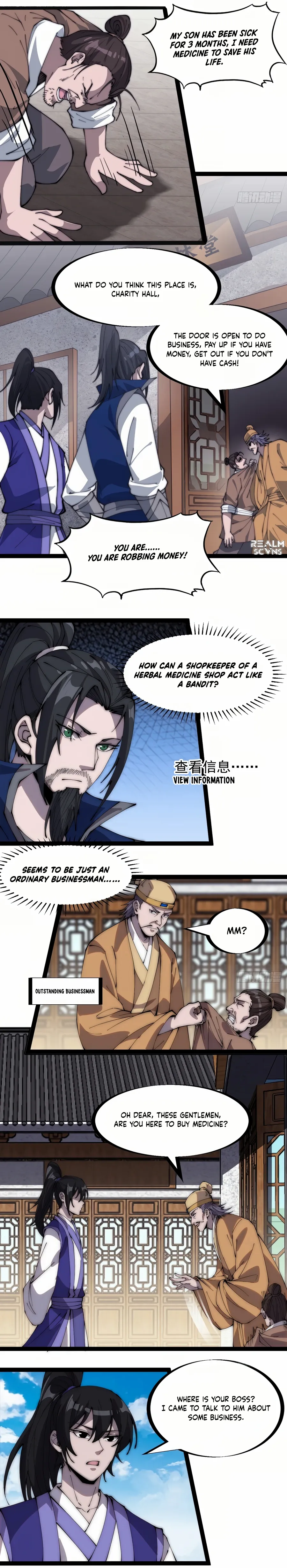 Read It Starts With A Mountain chapter 269 image 4 on Lezhin