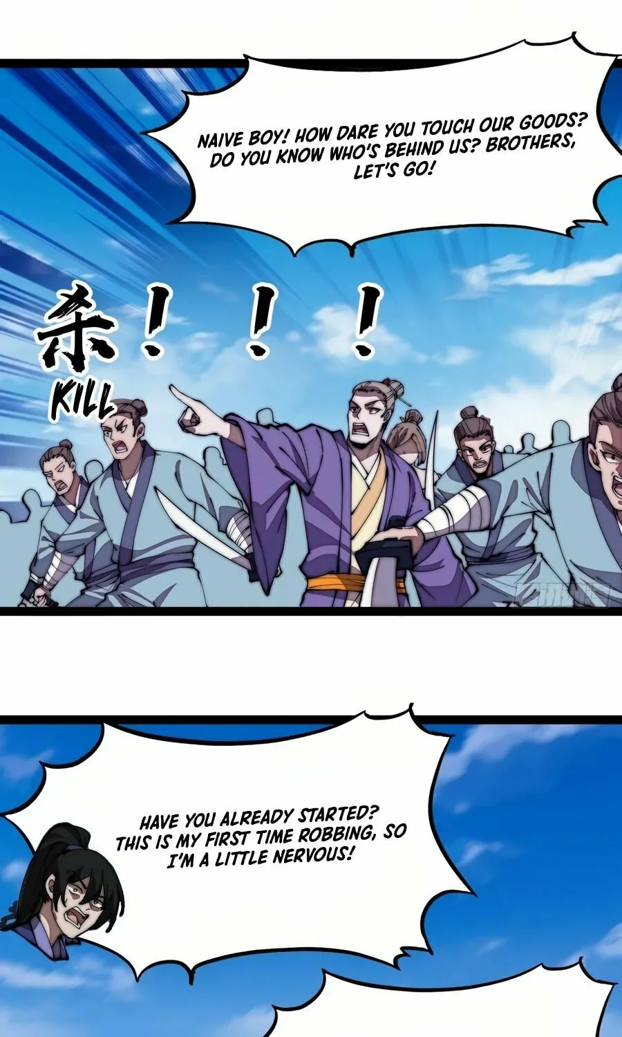 Read It Starts With A Mountain chapter 270 image 18 on Lezhin