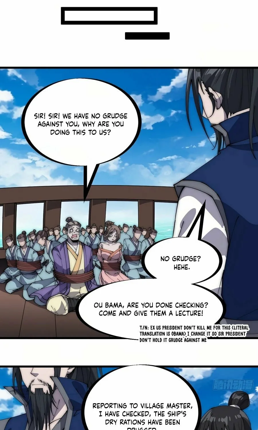Read It Starts With A Mountain chapter 270 image 21 on Lezhin