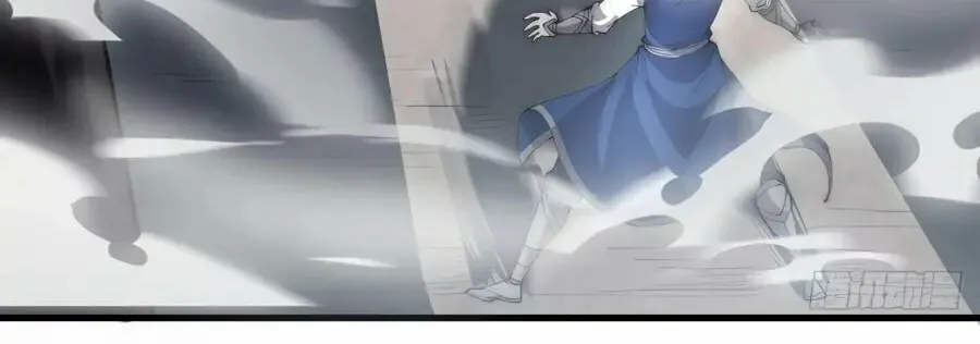 Read It Starts With A Mountain chapter 271 image 23 on Lezhin