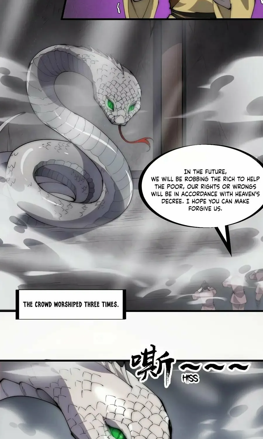 Read It Starts With A Mountain chapter 271 image 26 on Lezhin
