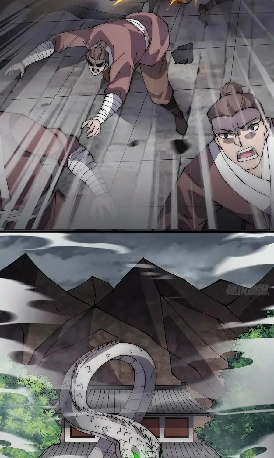 Read It Starts With A Mountain chapter 271 image 33 on Lezhin