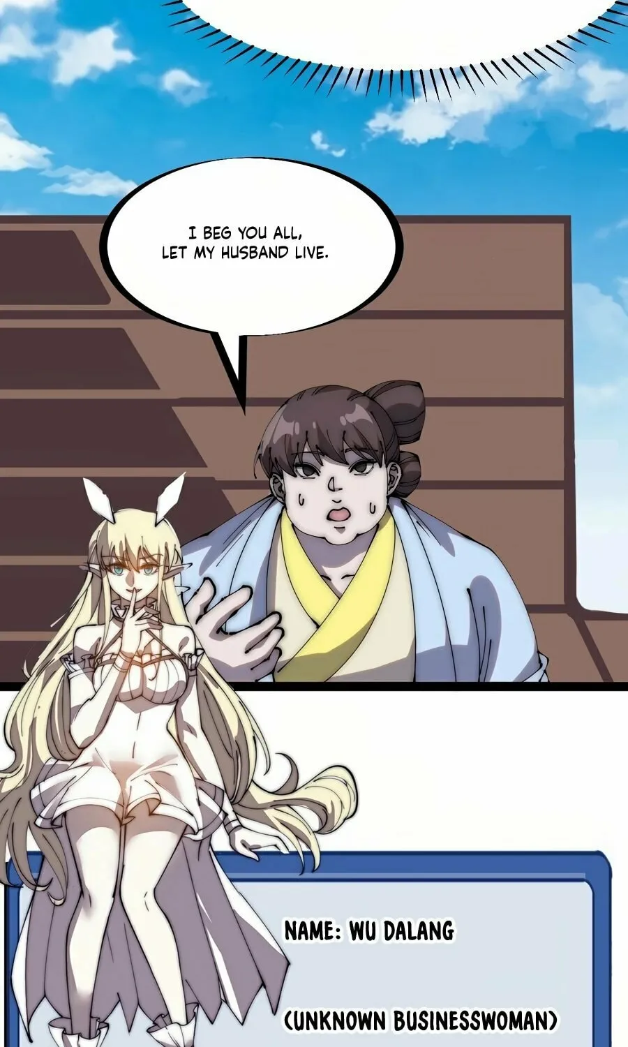 Read It Starts With A Mountain chapter 272 image 22 on Lezhin