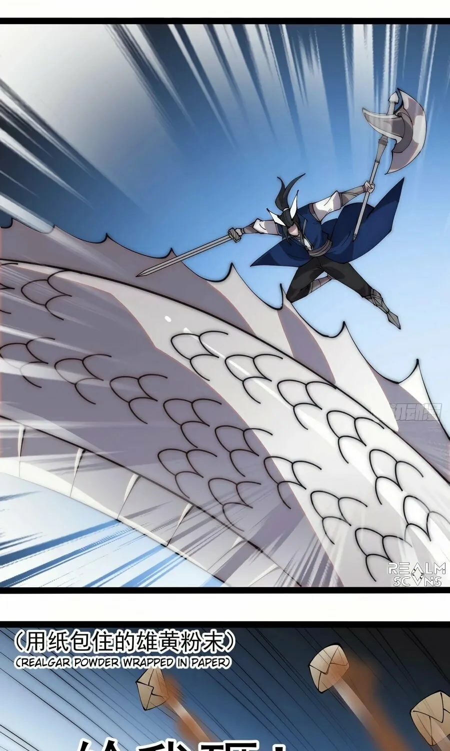 Read It Starts With A Mountain chapter 273 image 31 on Lezhin